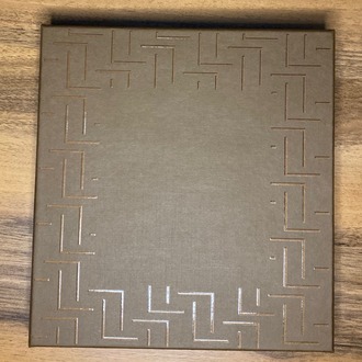 Kahverengi Deri Defter Kalem Set - Kişiye Özel İsimli 