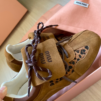 Miu Miu Leopard Sneaker – Kahverengi