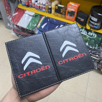 CİTROEN RUHSAT KABI 
