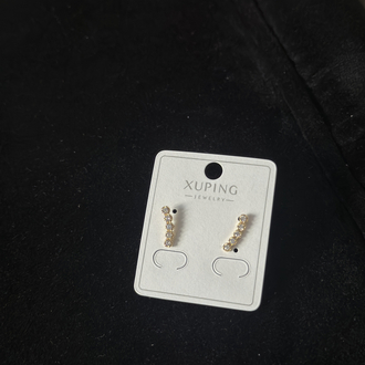 Kıvrımlı Taşlı Mini Küpe 