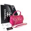 Chanel Trendy Coco Flapbag