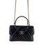 Chanel Trendy Coco Flapbag