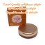 Glow Balm Bakır-Honey