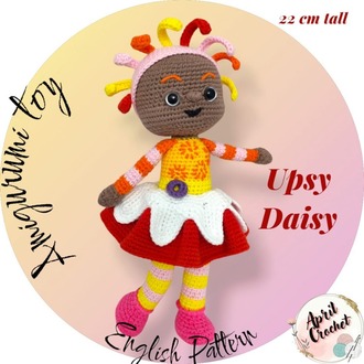 İNGİLİZCE KOTON UPSY DAISY TARİFİ