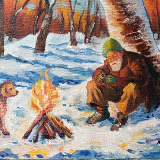 Ateş ve Bekleyiş