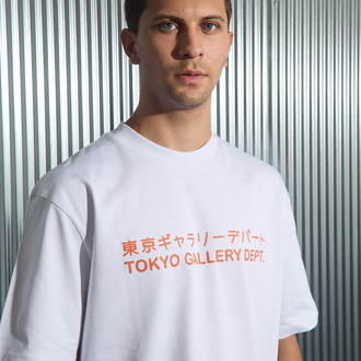 Gallery Dept. T-Shirt