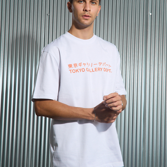 Gallery Dept. T-Shirt