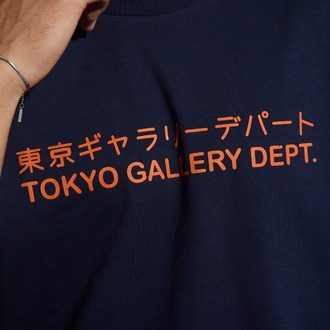 Gallery Dept. T-Shirt