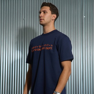 Gallery Dept. T-Shirt