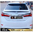 Toyota Corolla (2013-2018) Bagaj Üstü Anatomik Spoiler (Boyalı & Boyasız)