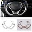 TOYOTA C-HR 2016-2019 IÇIN UYUMLU DIREKSIYON KAPLAMA SILVER
