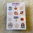 estetik coquette sticker sayfası