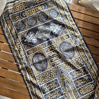 Çocuk Seccadesi Kabe Örtüsü Astarlı 40x80