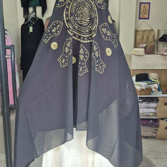 Mührü Şerif Nali Şerif Şal (Namaz Örtüsü)