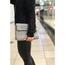 Gri Dikdörtgen İri Örgü Clutch