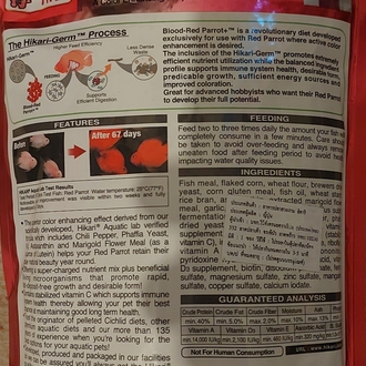 HiKARi Bloog Red
Parrott 333g ( M )