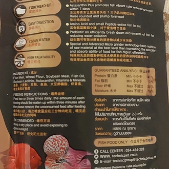 OKIKO YENi PREMiUM 3'Lü SET ( M )
