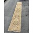 Heriz rug 2 x 13’4 feet