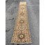 Heriz rug 2’2 x 13’9 feet