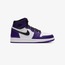 Jordan 1 Purple