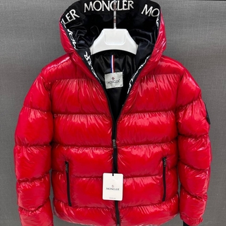 Moncler Montreuil Serisi Parlak Şişme Mont - Kapüşonlu ve Yazı Detaylı Erkek Mont