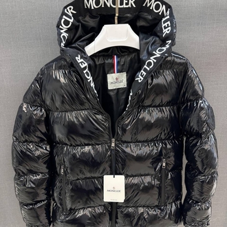 Moncler Montreuil Serisi Parlak Şişme Mont - Kapüşonlu ve Yazı Detaylı Erkek Mont