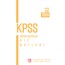 KPSS Eğitim bilimleri özetleri (24 saat içinde digital ürün maile gelecek )