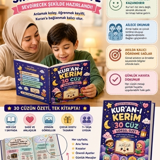 Çocuklar İçin Kuran-ı Kerim 30 sayfa (pdf) baskı size ait