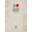 Audre Lorde: Bahışdışı Kız Kardeş & Zami