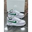 Nike Air force Unisex Gri Yeşil