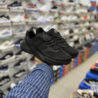 Adidas Jetboost Premium Black
