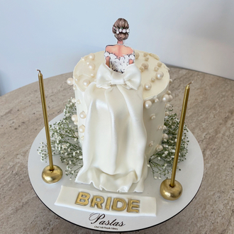 Bride kurdele