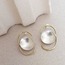 Infinity Earrings - Kısa