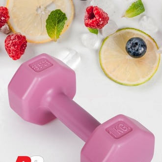 PSSPOR 2 Adet 1KG Pembe Renk Dambıl Seti ( 2 Adet 1KG Gönderim Yapılmaktadır)