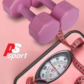 PSSPOR 2 Adet 3KG Pembe Renk Dambıl Seti ( 2 Adet 3KG Gönderim Yapılmaktadır)