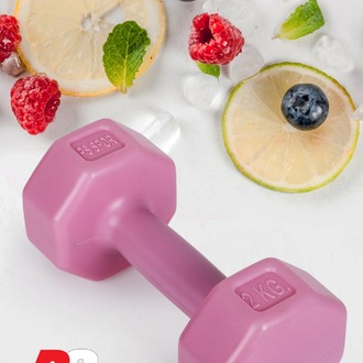 PSSPOR 2 Adet 2KG Pembe Renk Dambıl Seti ( 2 Adet 2KG Gönderim Yapılmaktadır)