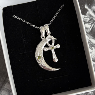 Ay | Ankh (yağ yeşili) Charm Kolye