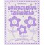 You deserve the world Tekli Sticker