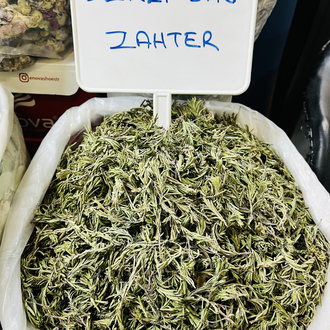 Yerli Dağ Zahter 100 gr