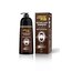 Black Hair Shampoo 350ml