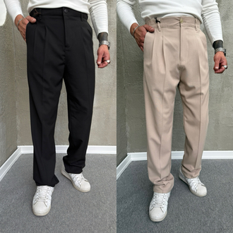KUMAŞ BAGGY