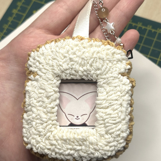Ekmek ID Holder 