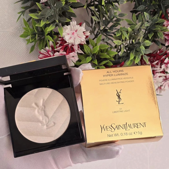YSL AYDINLATICI