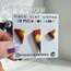Piccolino Trio Stud Pack Vinicunca