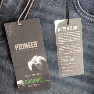 PIONEER ERIC MEGAFLEX ERKEK KOT PANTOLON