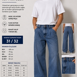 UNISEX WIDE LEG BAGY JEAN 333