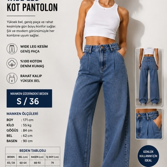 UNISEX WIDE LEG BAGY JEAN 333