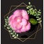 Gül Broş / Rose brooch