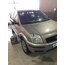 PLATİNUM WASH BLUE (ECO) FIRÇASIZ OTO TEMİZLEYİCİ 20KG