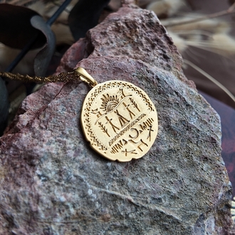 Şaman Kolye Gold